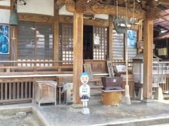 南石山常楽寺（第11番札所）