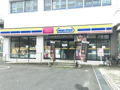 ミニストップ　高洲2丁目店