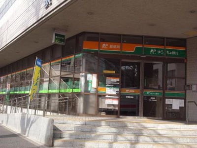 バンクマップ ゆうちょ銀行荻窪店 杉並区