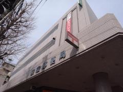 ゆうちょ銀行荻窪店
