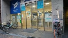 さわやか信用金庫麻布支店
