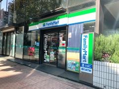 ファミリーマート　メトロ新橋駅店