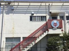 稲田保育園
