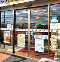 セブンイレブン　平塚岡崎店