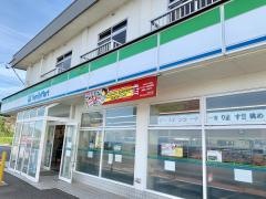 ファミリーマート　輪島塚田町店
