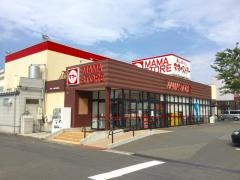 ママーストアー東小浜店