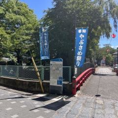 流鏑馬祭り