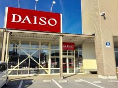 ザ・ダイソー　佐久インターウェーブ店