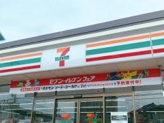 セブンイレブン　松本寿北6丁目店