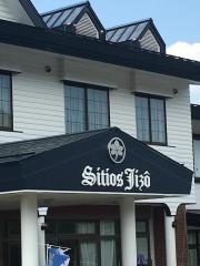 湯の丸スキー場