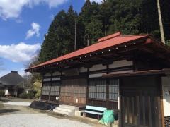 成就院