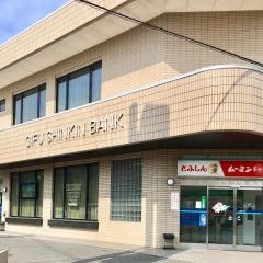 岐阜信用金庫浅井支店