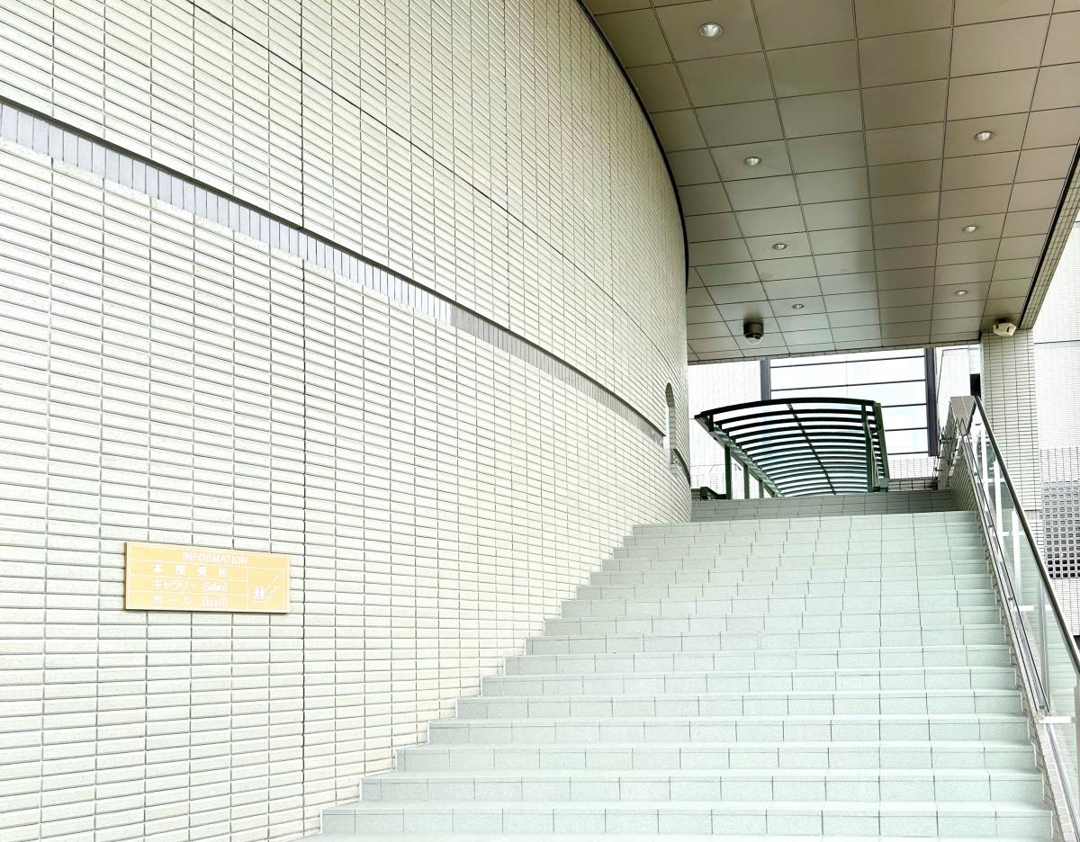瀬戸信用金庫本店