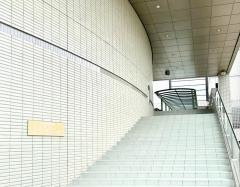 瀬戸信用金庫本店