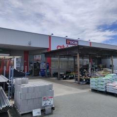 ＤＣＭアットホーム　国府店