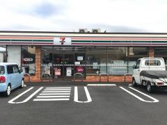 セブンイレブン　西尾口東店
