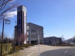 びわこ成蹊スポーツ大学