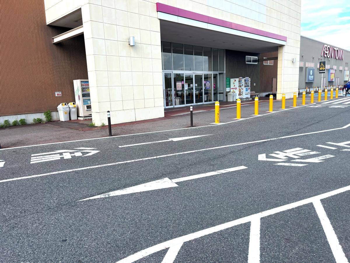 ザ・ビッグエクストラ　野洲店