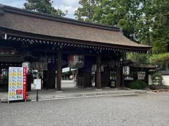 建部大社