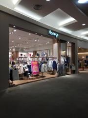 ハニーズ　高の原イオン店