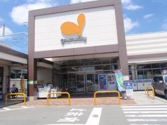 グルメシティ水無瀬店