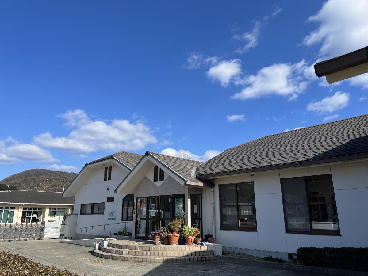 塩屋保育所の外観です。