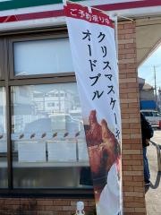 セブンイレブン　尼崎市久々知西町1丁目店