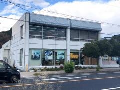 トヨタカローラ姫路赤穂店