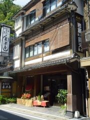 森津屋旅館