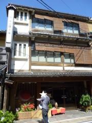 森津屋旅館