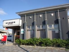 知井宮郵便局