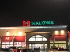 ハローズ当新田店