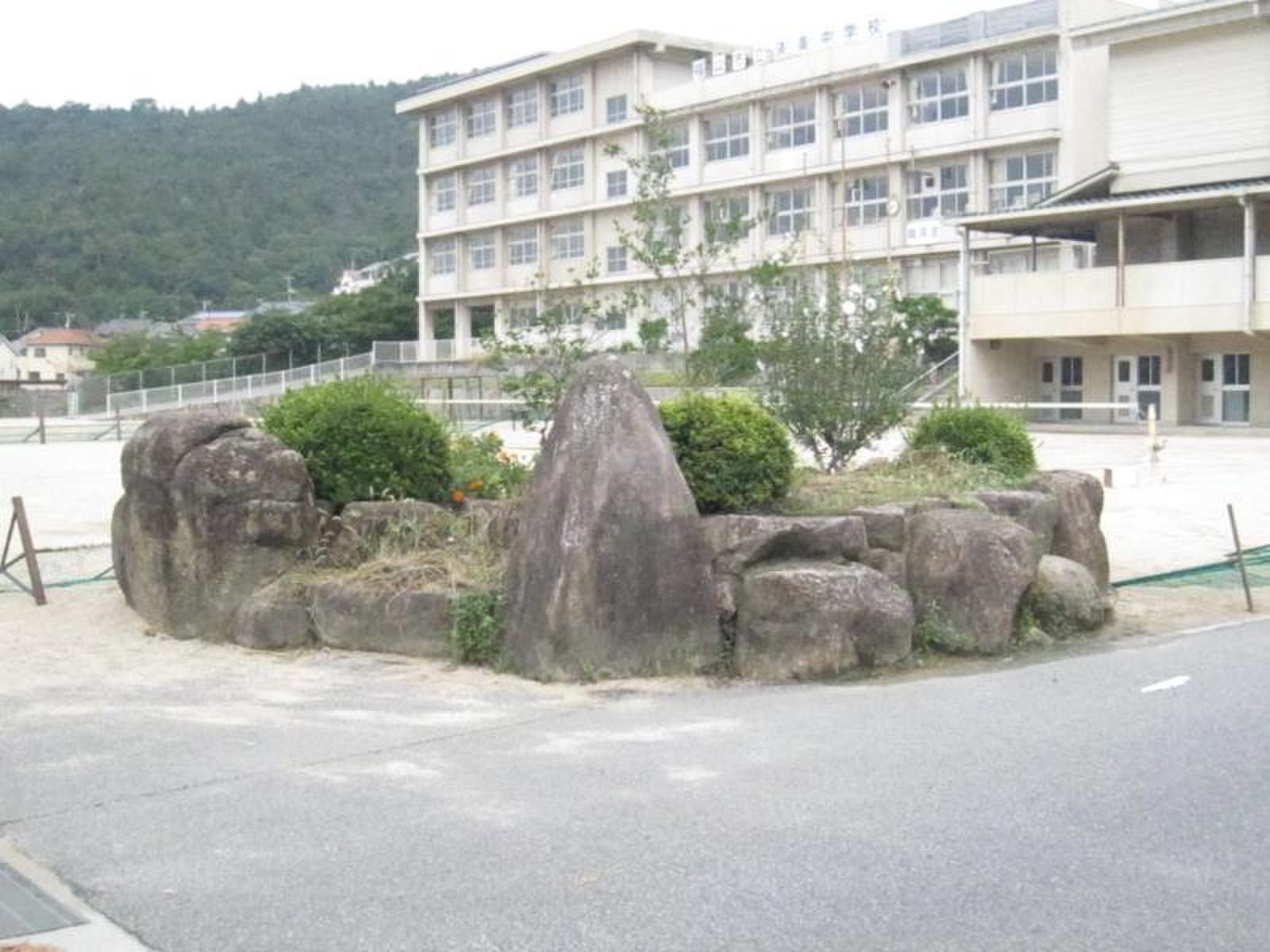 福山市立済美中学校／ホームメイト
