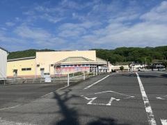 パルティ・フジ三入