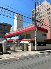 広島中央幼稚園