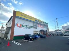 ブックオフ　松山中央店