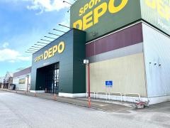 スポーツデポ　高知店