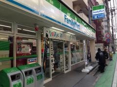 ファミリーマート　福岡薬院二丁目店