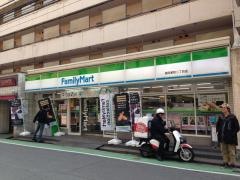 ファミリーマート　福岡薬院二丁目店