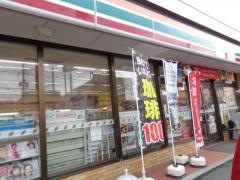 セブンイレブン　福岡錦店