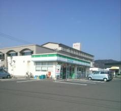 ファミリーマート　国分新町店