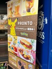 ＰＲＯＮＴＯ　千駄ヶ谷４丁目店