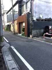 和彩処おおがみ