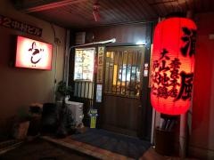 焼き鳥・ディープ（濔風）