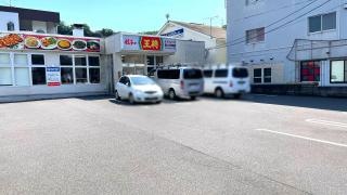 鹿児島餃子の王将　田上天神店