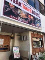 ＨＡＮ’Ｓ　名護十字路店