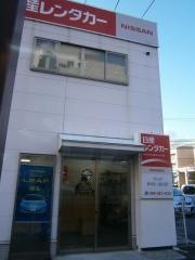 日産レンタカー松山