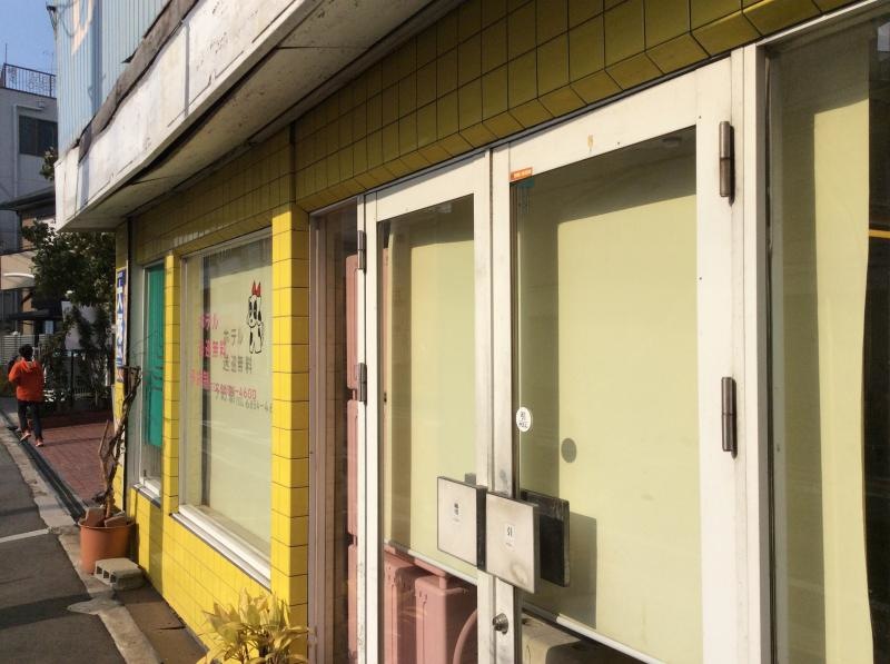 店舗店頭