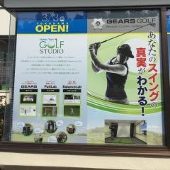ヒルトップ横浜クラブ