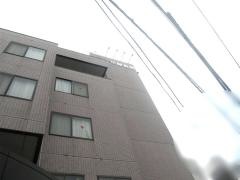 花輪病院厚潤会